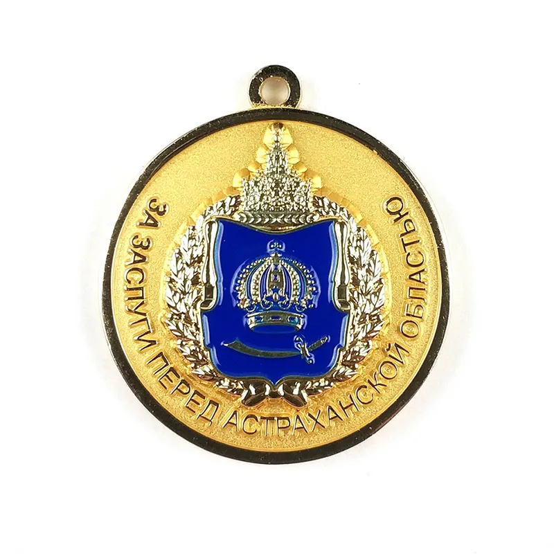 Motif de la médaille des forces armées