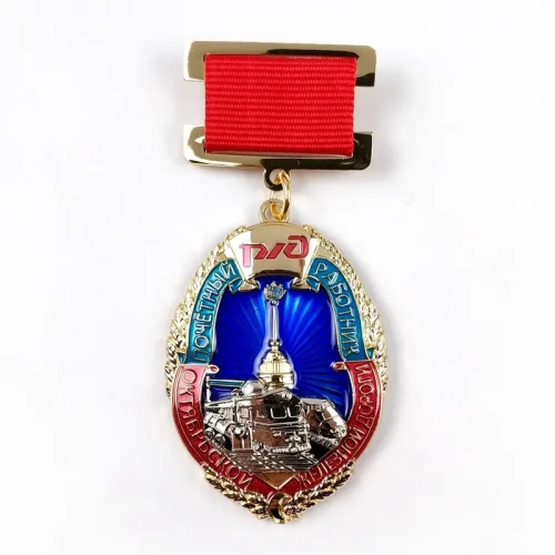 Fabricant de médaillons sur mesure