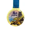 Plezanje po meri Medal Maker