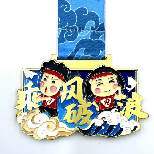 Médaille personnalisée Virtual Run Kids