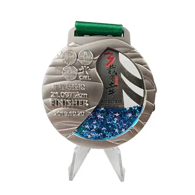 Personalized Acrylic Medal Filled with Flowing Glitter