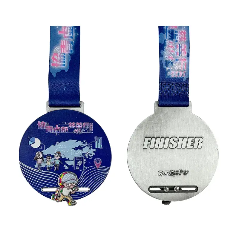Médaille coulissante de marathon sur mesure