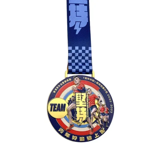 カスタマイズされた締縄が付いている浮彫りにされた事実上のマラソン ランニング メダル