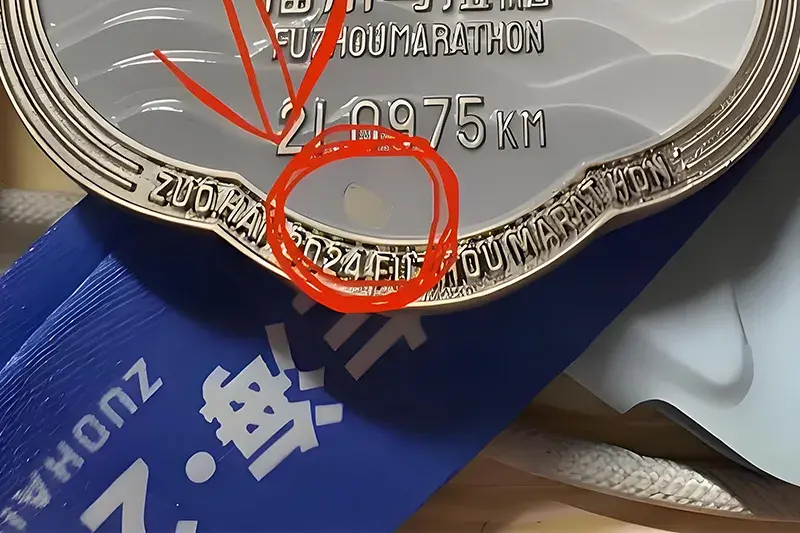 Custom Sports Medal