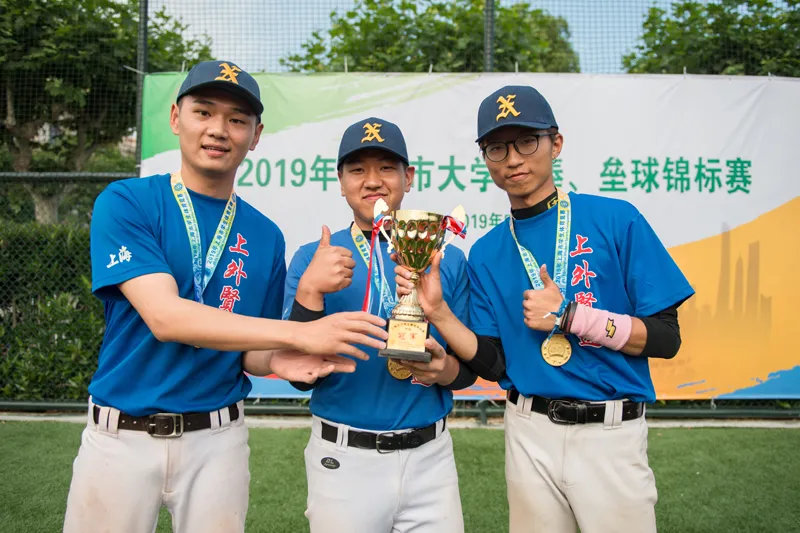 Customized Baseball Medals Service