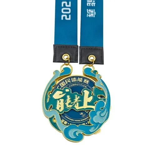 Physical Fitness Competition Spin Medals