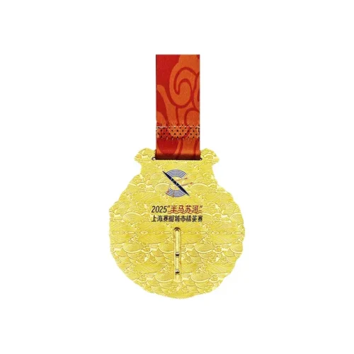 Shanghai Rowing Racing Zinc Alloy Sliding Part Medallion